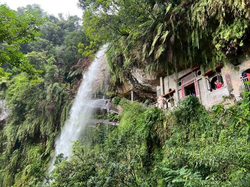 新北第二波微笑山線大縱走即起線上報名