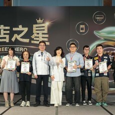 18家餐飲品牌摘星 新北頒首屆「綠店之星」