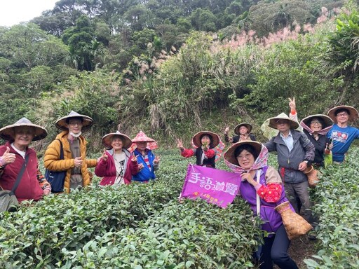 聽障者福音 「茶山手語導覽一日遊」多重感官體驗