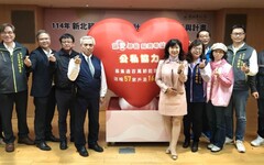 企業暖心助弱勢改善環境 新北節能家電公益成果亮眼