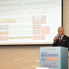 響應國際男性健康月 童綜合醫院宣導攝護腺癌篩檢及治療