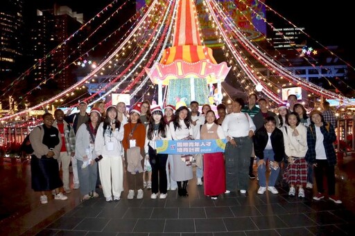 新北青年展現國際交流力 耶誕城化身外交舞台