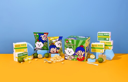 乖乖×檸檬大叔：酸甜聯名來襲！直送屏東檸檬的驚喜滋味