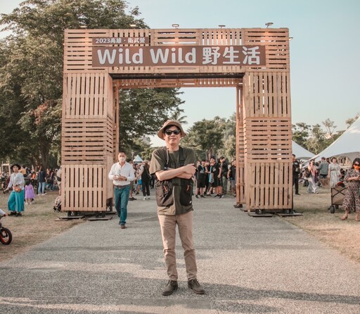 陳其邁到「Wild Wild野生活」大讚好玩 兩日湧入12萬人搶體驗