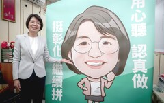 台派熱血插畫家挺台灣 無償為候選人畫Q版圖