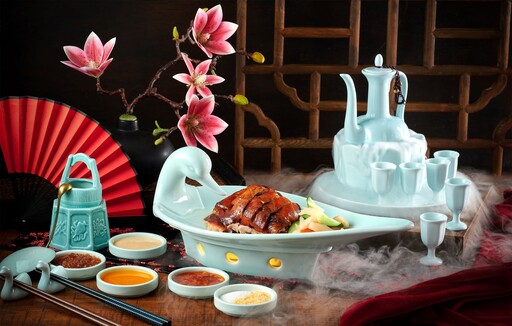 喆園鮑魚中餐廳推「胭脂舒雁」 以沉浸式五感品《紅樓夢》經典菜