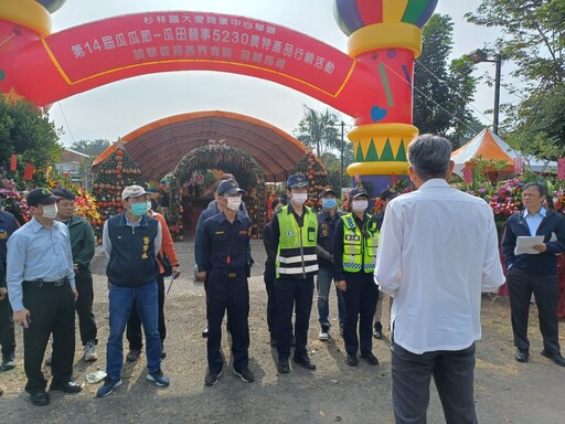 陳其邁出席「瓜瓜節」推廣農產 旗警同時行銷反詐騙宣導