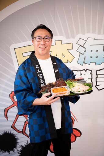 推廣新鮮干貝水產品 日本東北遊樂日舉辦海鮮祭