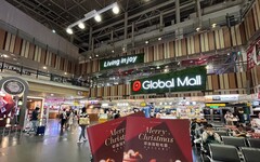 Global Mall新左營車站祭「耶誕甜點地圖」 優惠7折起