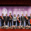 總統頒發公務人員傑出貢獻獎 期許公務員持續打造堅韌臺灣