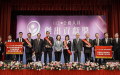 總統頒發公務人員傑出貢獻獎 期許公務員持續打造堅韌臺灣