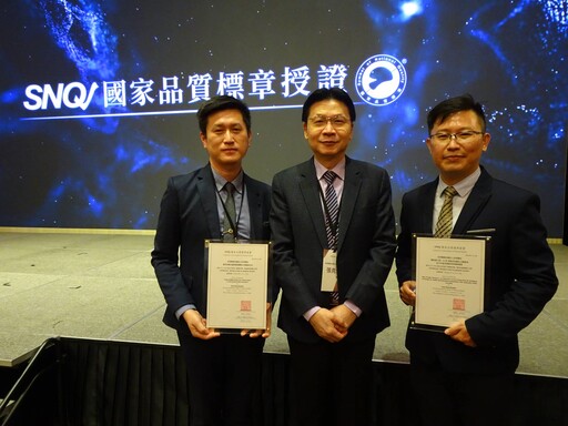 員榮運用AI、BI協助醫療 榮獲兩項SNQ國家品質標章