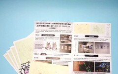日本【新世紀福音戰士展 VISUAL WORKS】首度移師高雄
