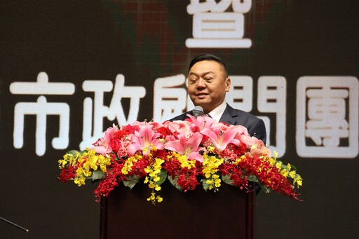 員林市長游振雄就職五週年 第三屆市政顧問團成立