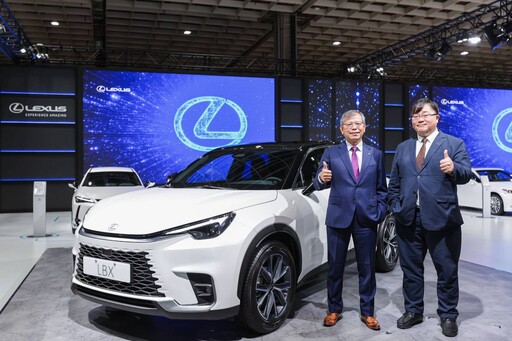 LEXUS 2024台北新車暨新能源車特展 全新車款LBX展開預接單