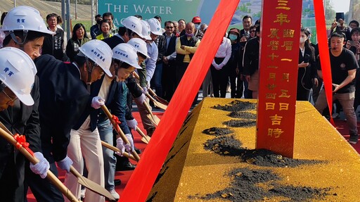 全國首例水利工程為主軸之國際競圖 虎尾潮計畫打造臺灣首座水環境韌性城鎭