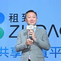 以加盟對抗自營市場 「Zudao租到」共享車平台崛起