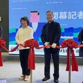 台灣政壇典範 《前線的微笑老蕭─蕭萬長人物特展》今開幕