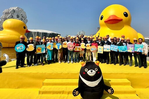 2024 Kaohsiung Wonderland 冬日遊樂園開幕！黃色小鴨 「呱」目相看高雄10年蛻變