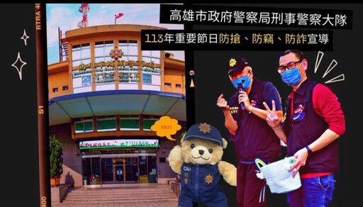女子來台探酒駕載友 遭警移送法辦
