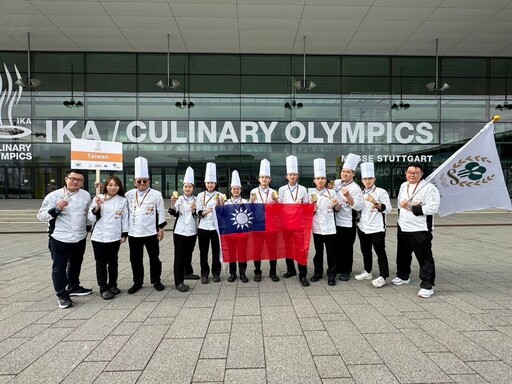 年輕廚師台灣隊首征德IKA奧林匹克廚藝競賽 榮獲兩銀牌揚名國際