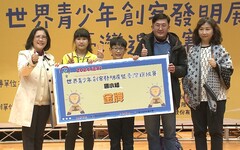 世界青少年發明展台灣選拔賽 嘉市學子獲4金9銀4銅7佳績