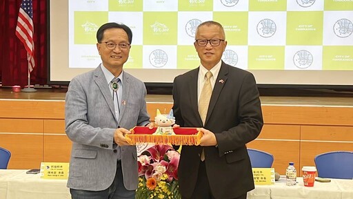 彰化市與美加州托倫斯市產業座談會 開啟兩市產業領域交流