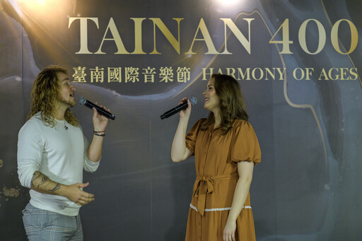 2024台南國際音樂節登場 與世界交陪呈現多元「時代之聲」