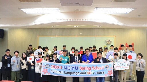 台日文化交流 日本大學生參加嘉義大學春季課程