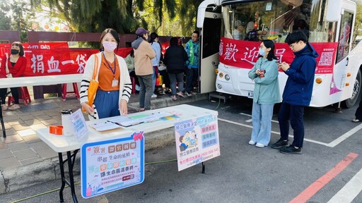 捐血就送你吃雞 北港扶輪社捐血活動名額秒殺