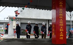 豐榮豐樂南區區段徵收工程開工！增加住宅用地機能再提升