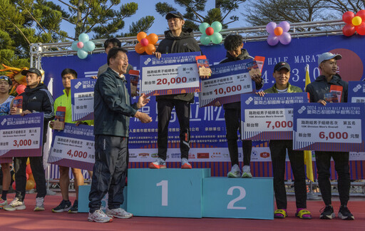 台南古都國際半程馬拉松今登場 2.3萬跑者齊聚