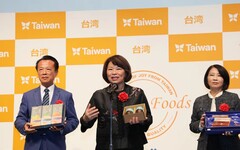 黃敏惠同外貿協會赴東京食品展推台灣農產好物