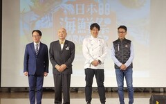 日本海鮮祭Workshop與台灣餐飲人才激盪未來產學合作契機