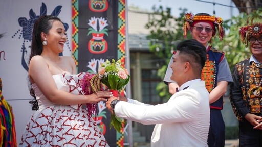 南島族群婚禮浪漫登場 感受排灣族多元文化