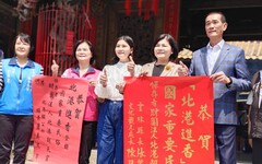 「北港進香」登錄國家重要民俗 張麗善貼紅榜恭賀
