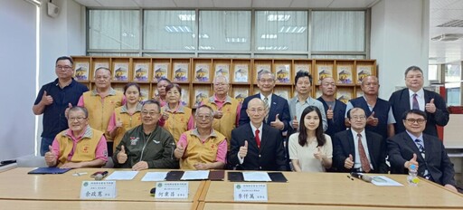 媽祖聯合會台灣總會與仙公廟簽署策略聯盟 推數位轉型國際化交流