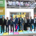 智慧桃園AI應用 展現台灣智慧城市國際實力