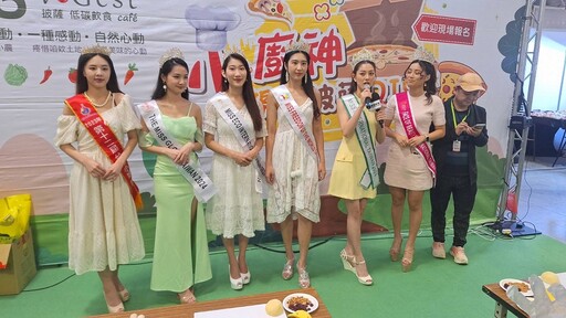 台北國際蔬素食產業博覽會 好逛好吃好健康