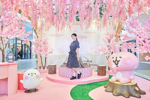 三井MITSUI OUTLET PARK激安買物祭 3/29起全台3據點優惠開催