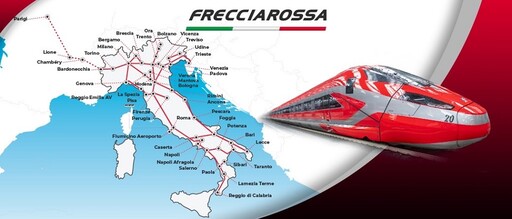 義大利Frecciarossa 高速列車追求永續發展和創新