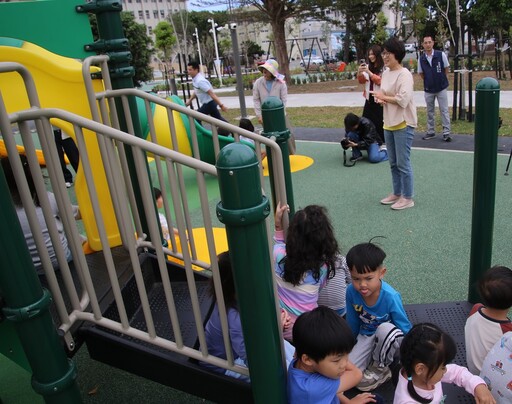 不一樣兒童節禮物！臺東兒童運動公園幼齡遊戲場啟用