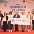 土庫鎮連續4年獲獎 小鎮閱讀力持續提升