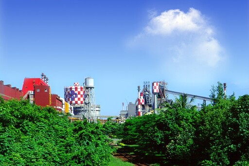 中鋼榮獲世界鋼鐵協會2024永續發展優勝企業