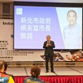 侯友宜主持IEMSC台灣代表隊選拔賽 第二屆全國救護英雄高峰會