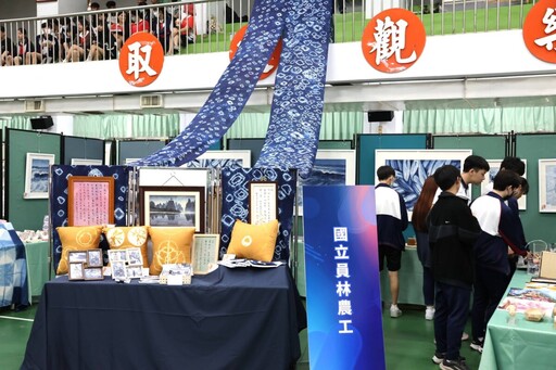 2024美術設計聯展邁入25年頭 員林崇實高工盛大展出