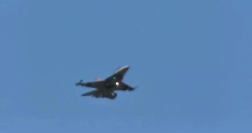 嘉義山區巨大爆炸聲 原是F16戰機演訓音爆