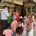 郵政業務向下紮根 新興國小附設幼兒園參訪高雄郵局