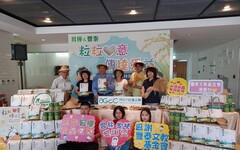 昇樺食品、豐泰文教共捐無毒米2000公斤 溫暖雲林家扶服務家庭