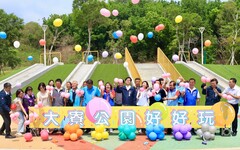 陳其邁出席四座公園啟用 大寮81期重劃區新生活